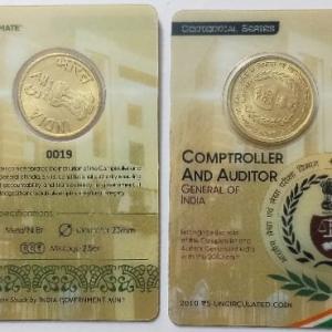 Comptroller And Auditor General Of India ATM card Rs.5 (Pvt)