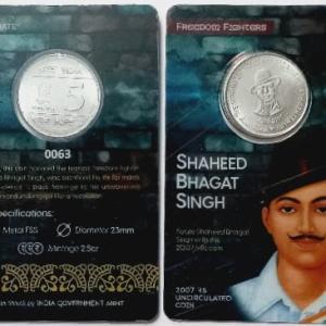 Shadeed Bhagat Singh Brith Centenary ATM card Rs.5 (Pvt)