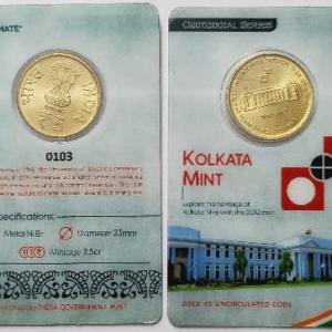 Kolkata Mint ATM card Rs.5 (Pvt)