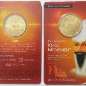 150 Years Of Kuka Movement ATM card Rs.5 (Pvt)