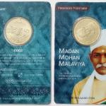Birth Anniversary Of Madan Mohan Malviya ATM card Rs.5 (Pvt)