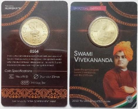 150 Anniversary of Swami Vivekananda ATM card Rs.5 (Pvt)