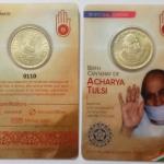 Acharya Tulsi Brith Centenary ATM card Rs.5 (Pvt)