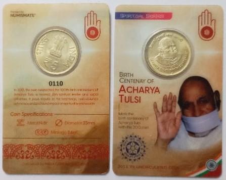 Acharya Tulsi Brith Centenary ATM card Rs.5 (Pvt)