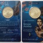 Birth Centenary Of Begum Akhtar ATM card Rs.5 (Pvt)