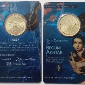 Birth Centenary Of Begum Akhtar ATM card Rs.5 (Pvt)
