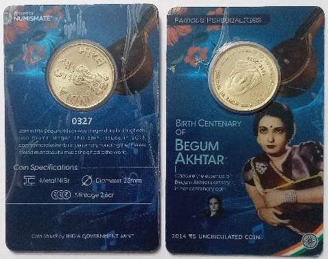 Birth Centenary Of Begum Akhtar ATM card Rs.5 (Pvt)