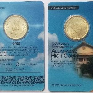 150th Years Anniversary Of Allahabad High Court ATM card Rs.5 (Pvt)