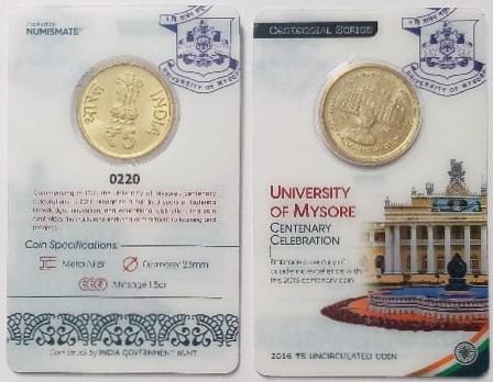 University Of Mysore Centenary Celebration ATM card Rs.5 (Pvt)