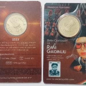 Birth Centenary Of Rani Gaindinliu ATM card Rs.5 (Pvt)