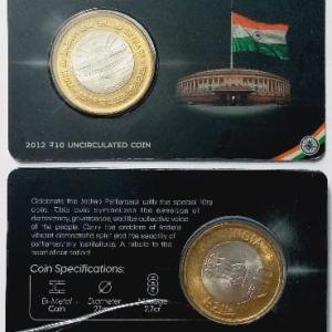 60 Years of The Parliament Of India ATM card Rs.10 (Pvt)