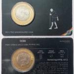 Gandhi Return From South Africa ATM card Rs.10 (Pvt)