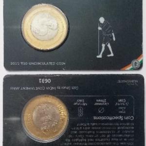 Gandhi Return From South Africa ATM card Rs.10 (Pvt)