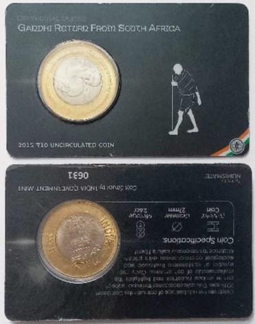 Gandhi Return From South Africa ATM card Rs.10 (Pvt)