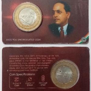 125th Brith Centenary Of Dr. BR Ambedkar ATM card Rs.10 (Pvt)
