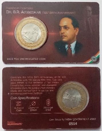 125th Brith Centenary Of Dr. BR Ambedkar ATM card Rs.10 (Pvt)
