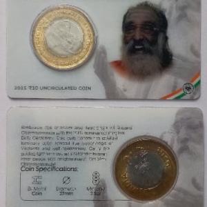 Brith Centenary Of Swami Chinmayananda ATM card Rs.10 (Pvt)