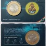 Banaras Hindhu University ATM card Rs.10 (Pvt)