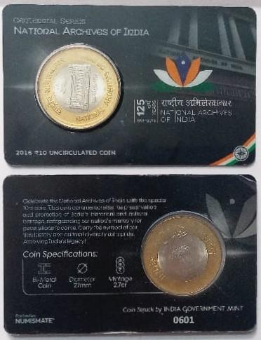 National Archives Of India  ATM card Rs.10 (Pvt)