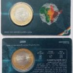 3rd India-Africa Forum Summit ATM card Rs.10 (Pvt)