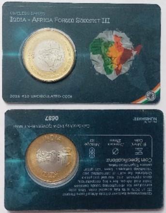 3rd India-Africa Forum Summit ATM card Rs.10 (Pvt)