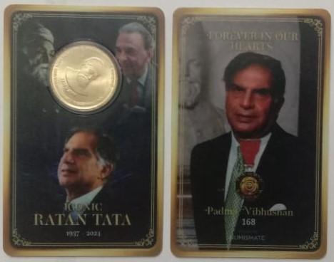 Iconic Ratan Tata ATM card Rs.5 (Pvt)