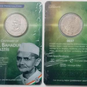 Brith Centenary Of Lal Bahadur Shastri ATM card Rs.5 (Pvt)