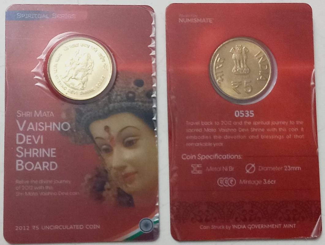 Shri Mata Vishno Devi Sharane Board ATM card Rs.5 (Pvt)