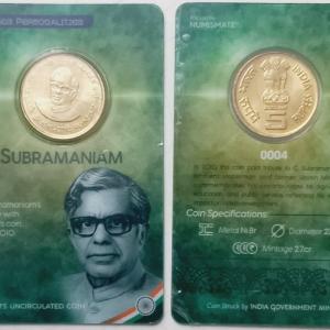 C Subramaniam Brith Centenary ATM card Rs.5 (Pvt)