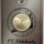 P.C MAHALANOBIS Statistician &Physicist Pioneer of Indian Statistics ATM card (Pvt)