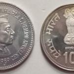 Rs.100 JAWAHARLAL NEHRU CNTENARY(PROOF COIN)