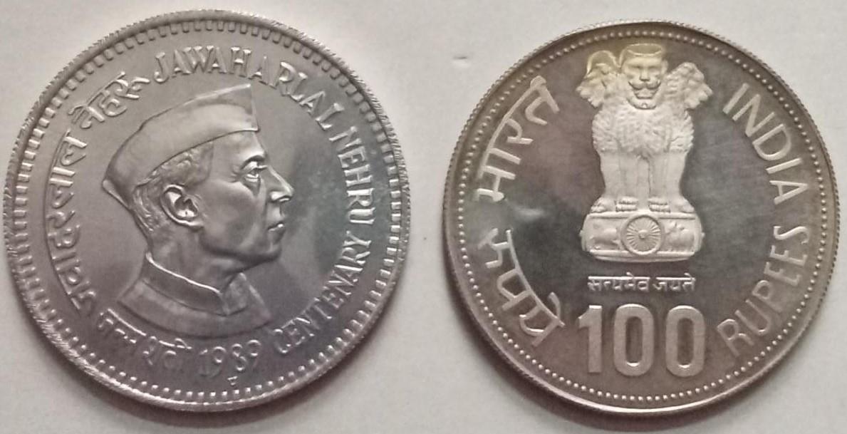 Rs.100 JAWAHARLAL NEHRU CNTENARY(PROOF COIN)