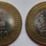10 Rupee - Centenary Year Of Banaras Hindu University - 1 No - UNC