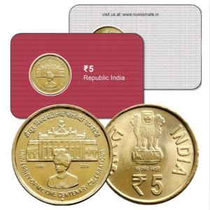 University Of Mysore Centenary Celebration ATM card Rs.5 (Pvt)