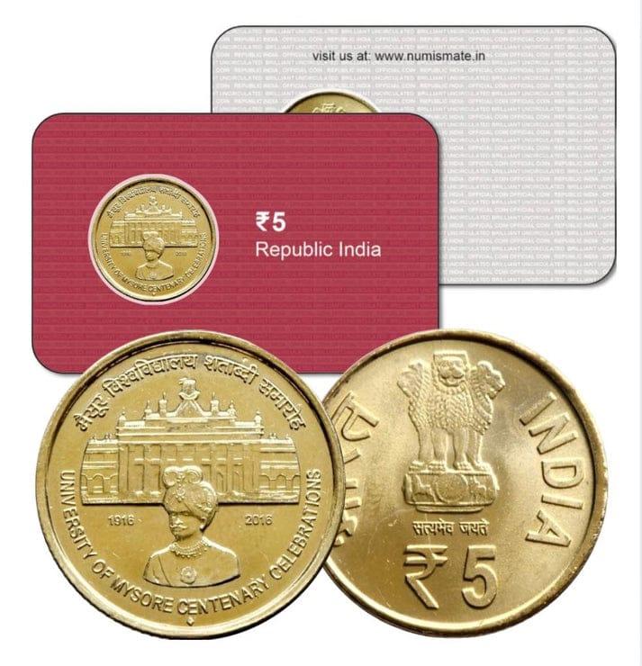 University Of Mysore Centenary Celebration ATM card Rs.5 (Pvt)