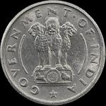 Rare 1 Rs 1954 Gem UNC Bombay Mint Coin