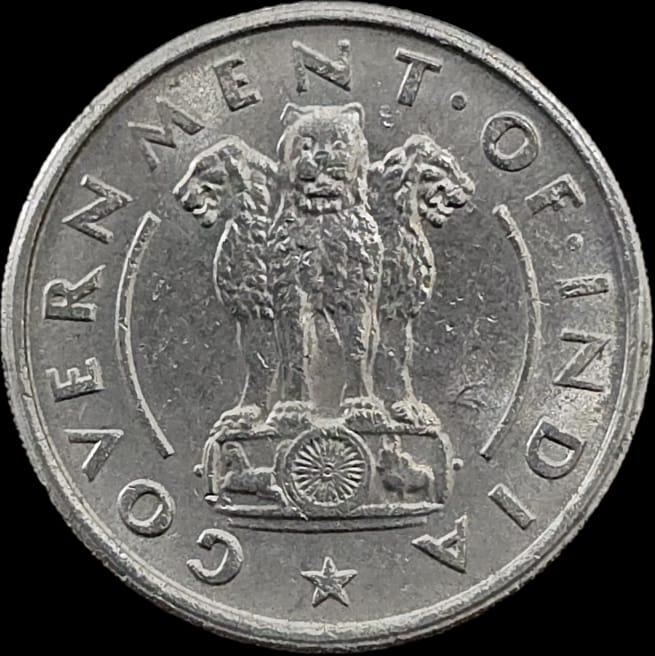 Rare 1 Rs 1954 Gem UNC Bombay Mint Coin