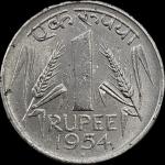 Rare 1 Rs 1954 Gem UNC Bombay Mint Coin