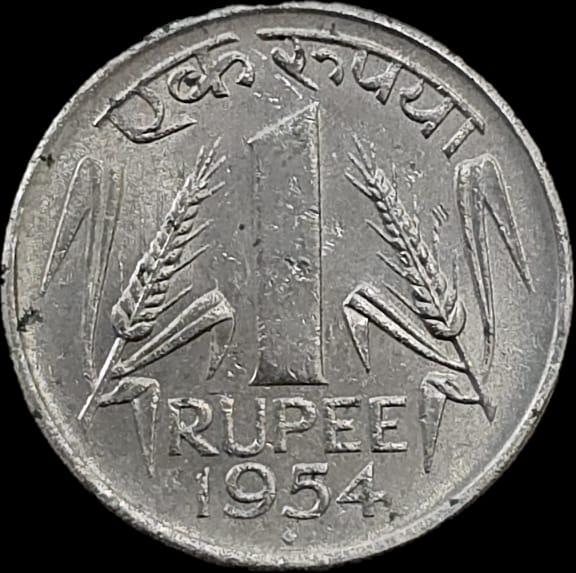 Rare 1 Rs 1954 Gem UNC Bombay Mint Coin