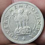 Rare 1/2 Rupee 1955 Bombay Mint Coin