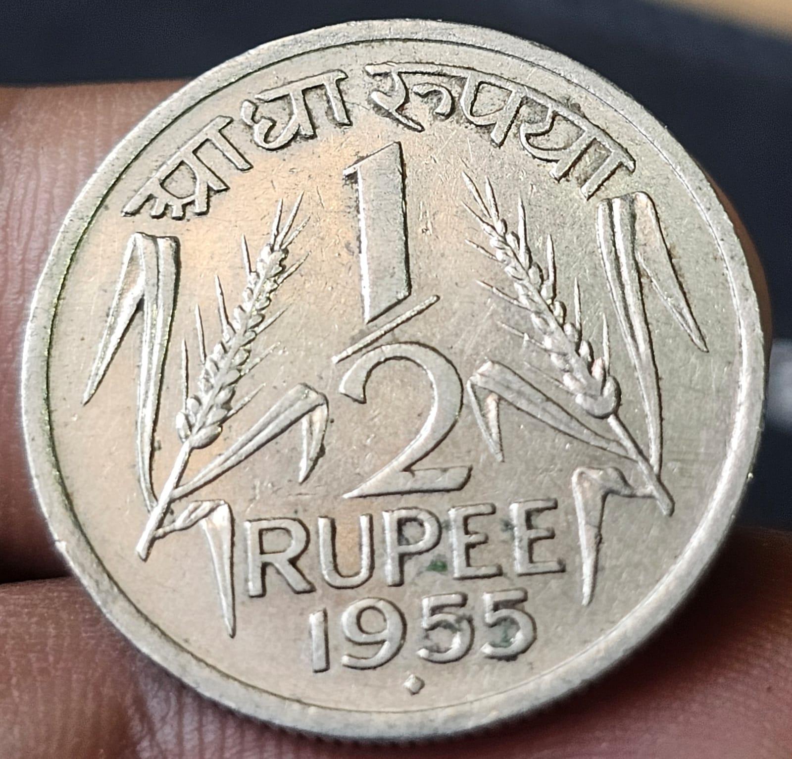 Rare 1/2 Rupee 1955 Bombay Mint Coin