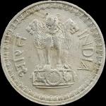 Rare 50 Paise 1978 Bombay Mint Coin