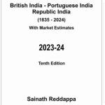 Indian Coinage book by Sainath Reddappa