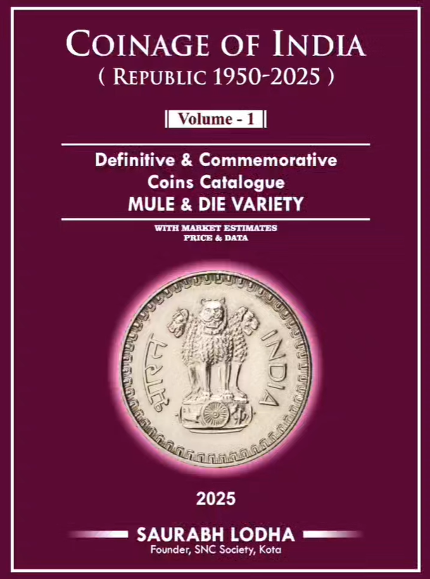 Coinage of India book by Saurabh Lodha