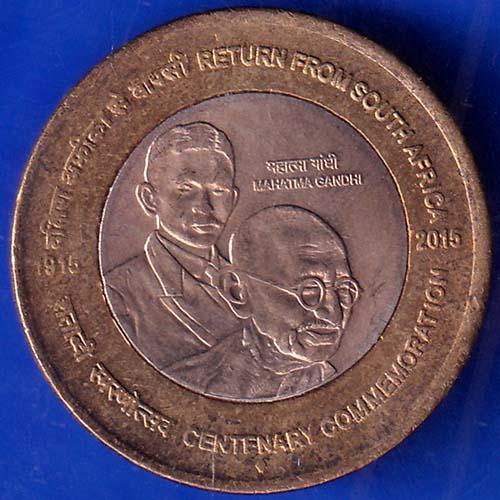 Republic India 1915-2015 Mahatma Gandhi Return From South Africa Centenary 10 Rupee Coin ANH301
