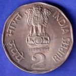 Republic India 1994 Bombay Mint Water For Life World Food Day Two Rupee Coin  SK401