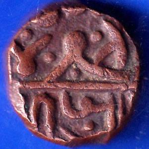 Navanagar State Shree Jaaam One Dokdo Copper Coin ANH351