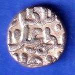Delhi sultanate MUHAMMAD SHAH 6 gani SK952