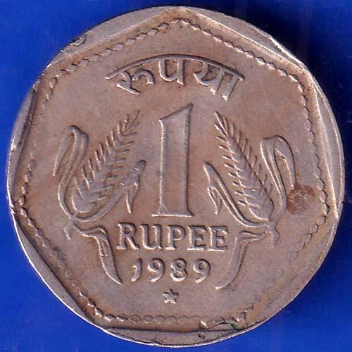 Republic India 1989 Hyderabad Mint One Rupee Coin ANH502