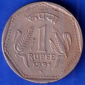 Republic India 1991 Hyderabad Mint One Rupee Coin ANH651